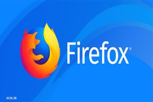 افزایش سرعت مرورگر اینترنتی فایرفاکس